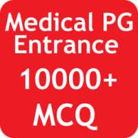 Medical PG Entrance MCQ Test on 9Apps