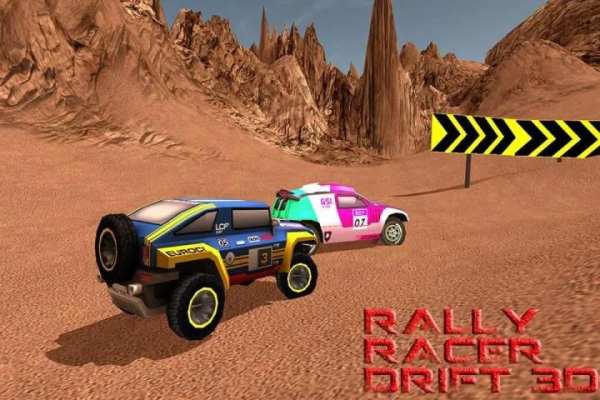 Fast Rally Racer Drift 3D स्क्रीनशॉट 5