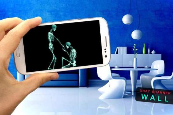 X ray Scanner Wall (Prank) 1 تصوير الشاشة
