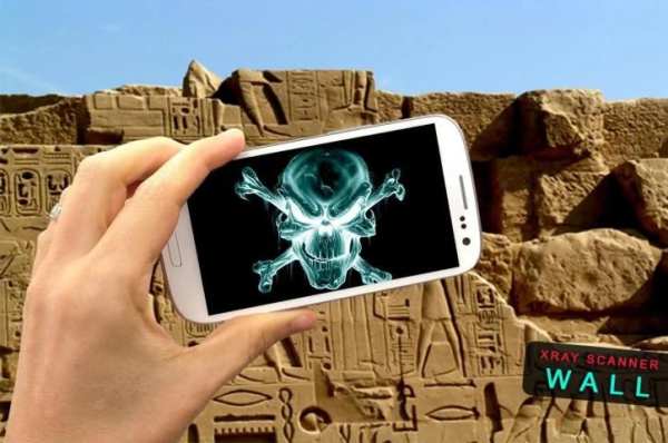X ray Scanner Wall (Prank) 7 تصوير الشاشة