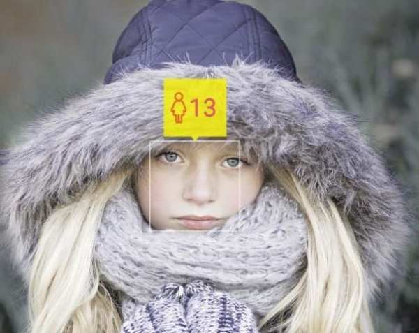 Face Camera Plus 2016 screenshot 5