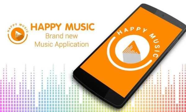 Happy Music - MP3 Player screenshot 6