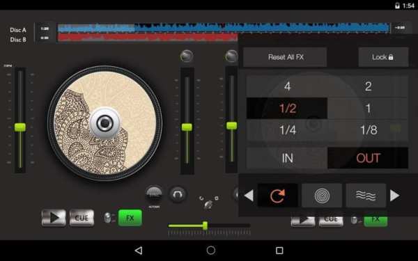 DJ Mixing Software 3 تصوير الشاشة