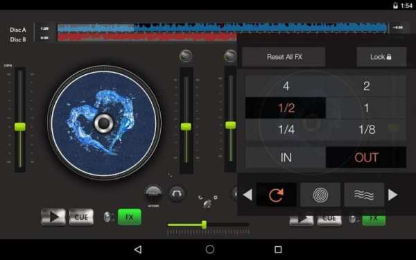 DJ Mixing Software 1 تصوير الشاشة