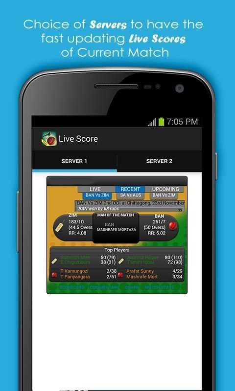 Live Cricket Scores & Schedule 8 تصوير الشاشة