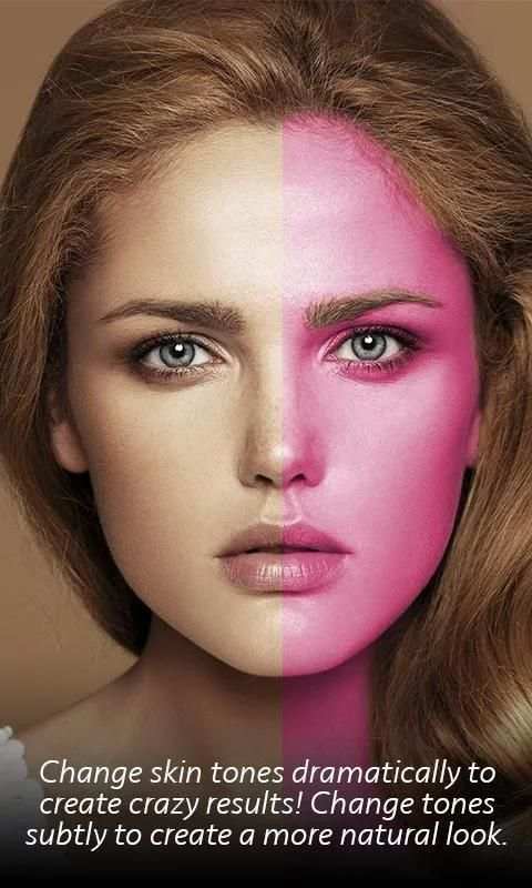 Skin Tone Editor скриншот 5