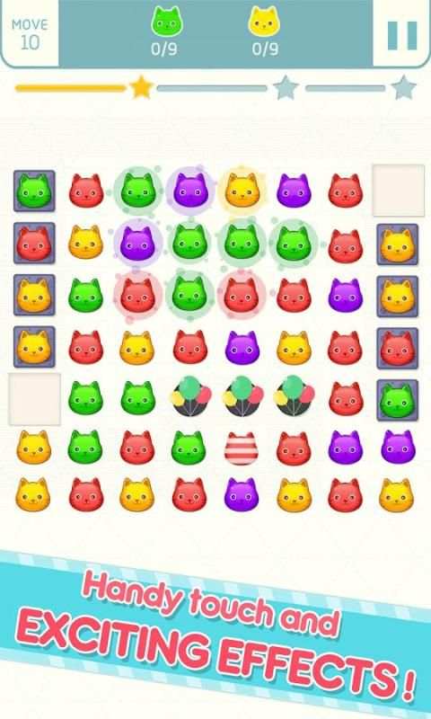 Cat Games 4 تصوير الشاشة