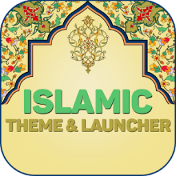 Islamic Theme &amp; Launcher आइकन