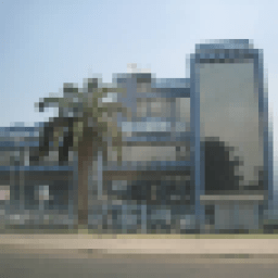 Nigeria News Daily иконка