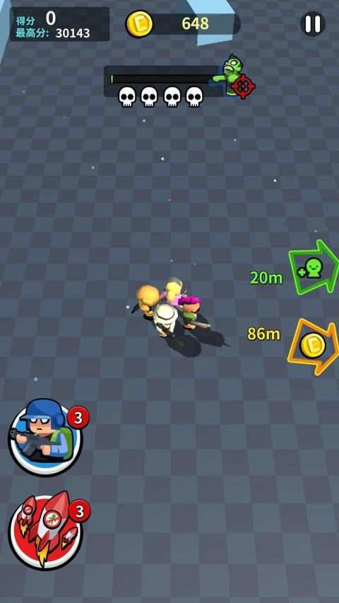 Zombie Killer screenshot 1