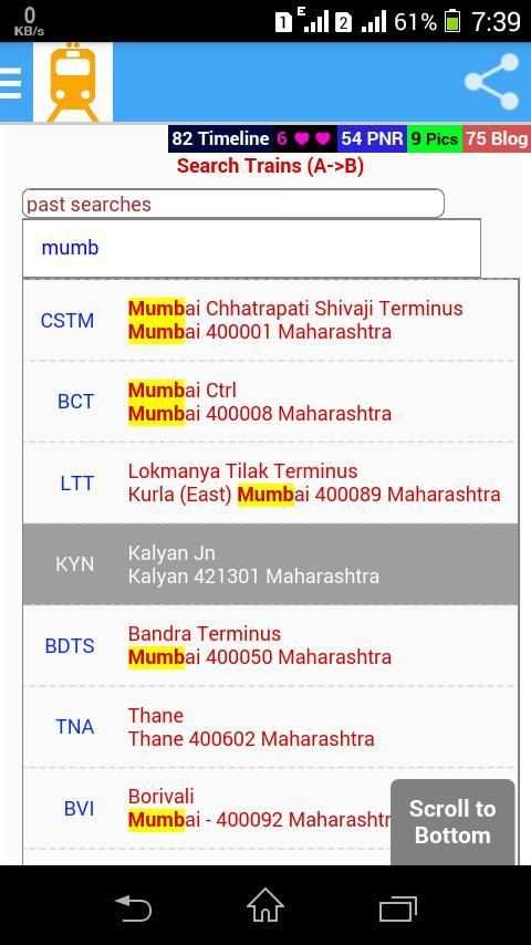 Get Indian Railway Info स्क्रीनशॉट 4