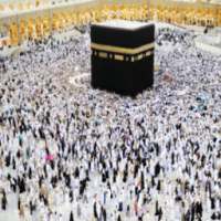 Hajj Guide Complete