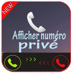 كشف رقم المتصل المجهول иконка