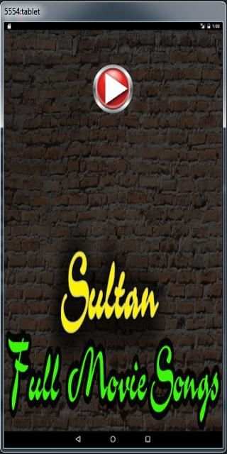 Sultan Full Movie Songs 2016 स्क्रीनशॉट 4