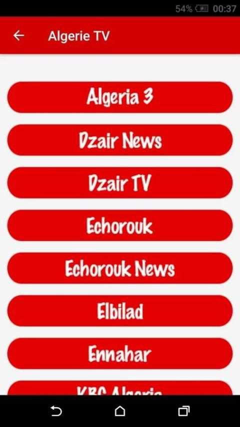 Algérie TV screenshot 1