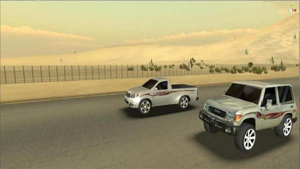 King Car Racing multiplayer screenshot 1
