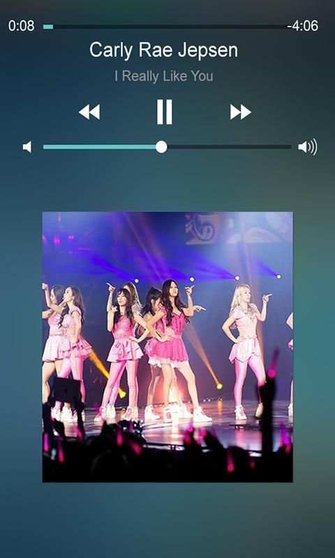Audio player screenshot 1