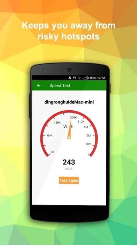 Mobo WiFi - Mobile Network स्क्रीनशॉट 5