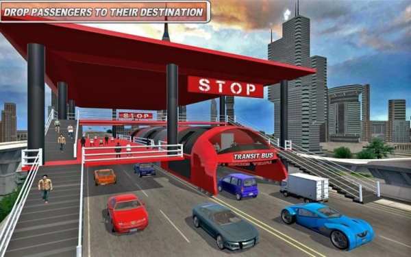 China Transit Elevated Bus screenshot 5