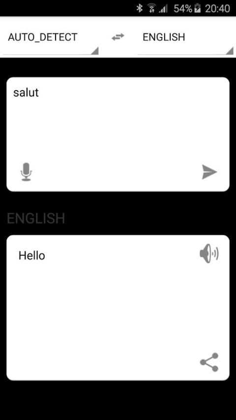 المترجم السريع لكل اللغات screenshot 1