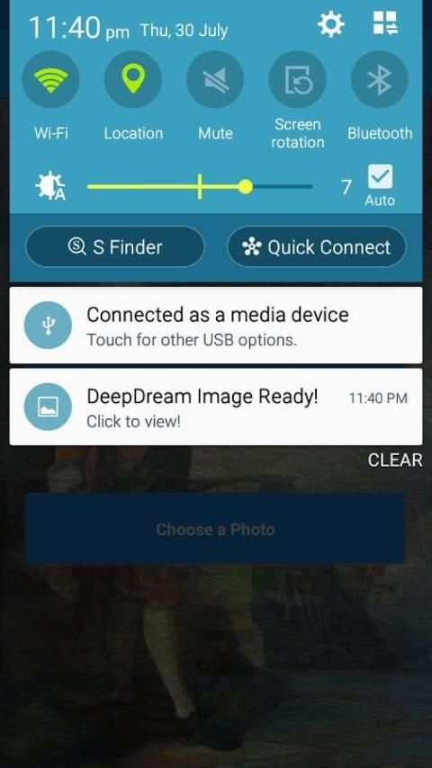 Deep Dream 2 تصوير الشاشة