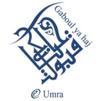 e Umra on 9Apps