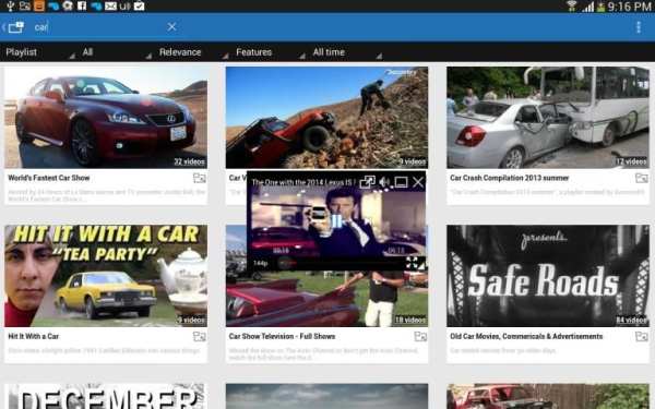 Viral Popup (Youtube Player) 12 تصوير الشاشة