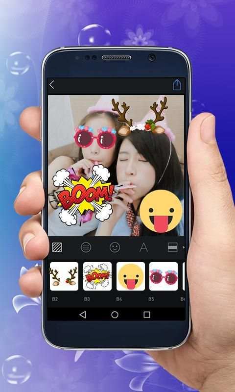 Amazing Square Image Editor скриншот 1