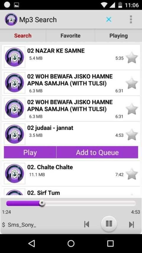 MP3 Download and Play 2 تصوير الشاشة