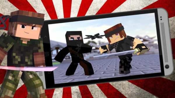 Ninja Skins for Minecraft screenshot 2