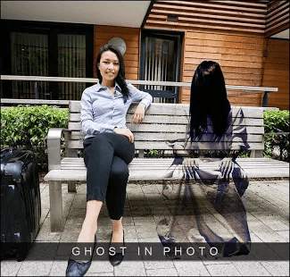 Tambahkan Hantu di Foto  screenshot 5