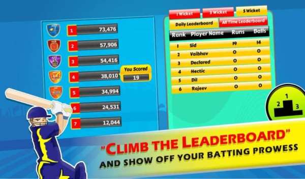 IPL Cricket 2016 स्क्रीनशॉट 1
