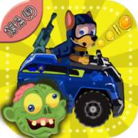 Paw Zombie Patrol Race ♧ logo