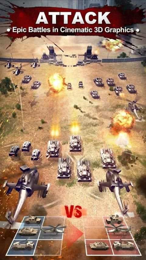 War Zone: World of Rivals screenshot 5