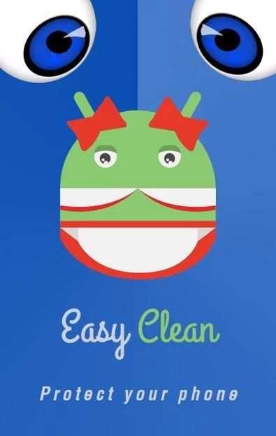 Easy Clean скриншот 3