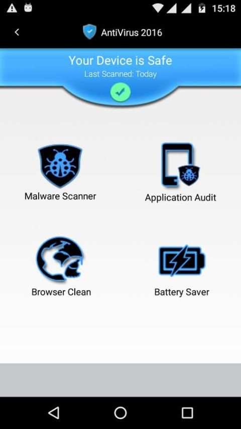 Antivirus 2016 скриншот 7