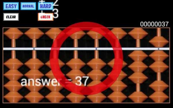 Japanese Abacus Soroban скриншот 2