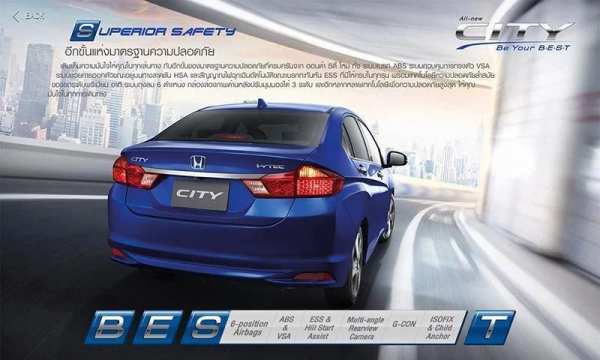 All-new Honda City screenshot 11