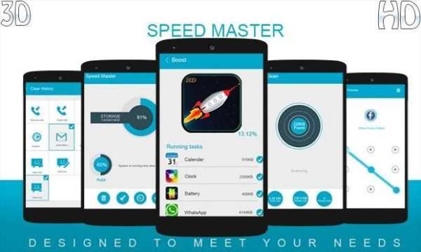 Phone Cleaning 4 تصوير الشاشة