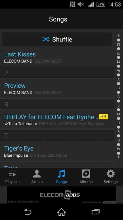Hi-Res Music Player (FREE) स्क्रीनशॉट 3