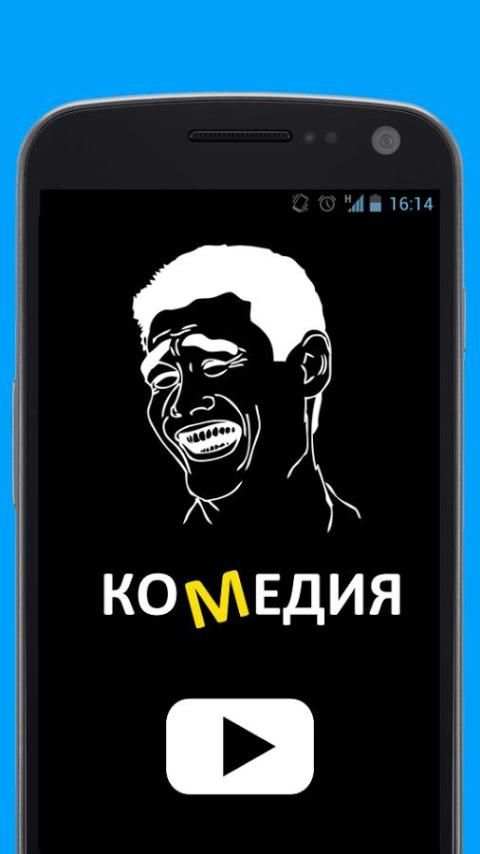 Zona фильмы и сериалы. (Зона) скриншот 2