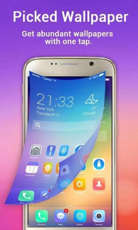 Privacy Launcher स्क्रीनशॉट 3