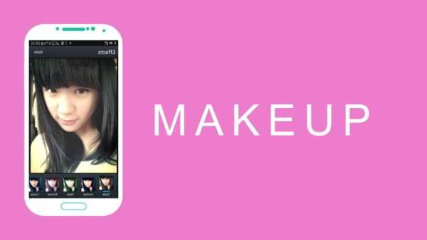 YouCam Makeup Editor 1 تصوير الشاشة