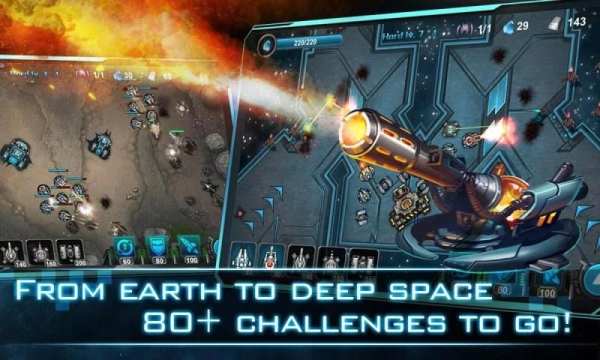Galaxy Defense screenshot 1