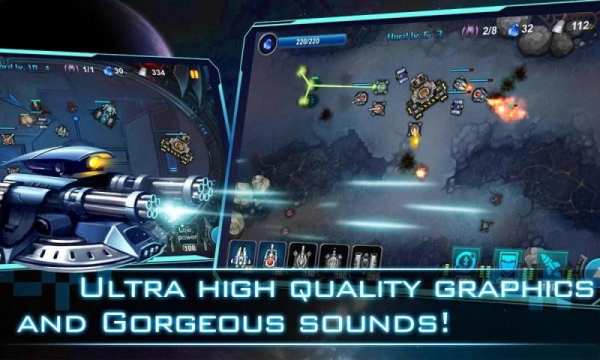 Galaxy Defense скриншот 5