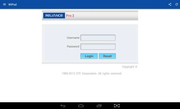 Reliance 4G/LTE Wipod App 9 تصوير الشاشة