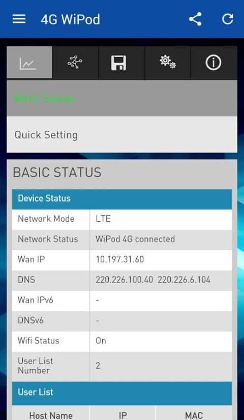 Reliance 4G/LTE Wipod App 14 تصوير الشاشة