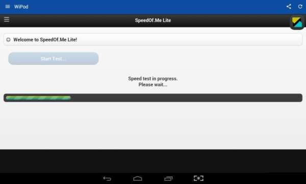 Reliance 4G/LTE Wipod App screenshot 4