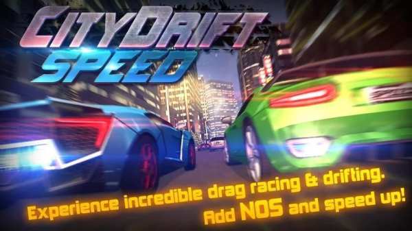 дрейф car скриншот 1