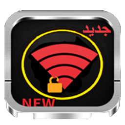 جلب كلمة سر أي ويفي prank иконка